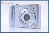 ¡¾AS IS¡¿ Panasonic LUMIX DMC-LS1 3x AA battery powered FromJapan #yk6746