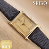Seiko Vintage 7321-5510 SEIKO Vintage Women's Quartz 18 1985 Model Battery Battery