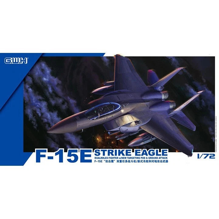 Great Wall hobby #L7209 1/72 F-15E Strike Eagle USAF w/New targeting pod