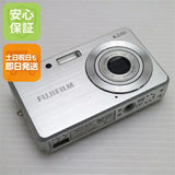 Fujifilm FinePix J10 Digital Camera Silver Used From Japan