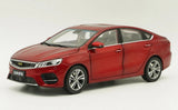 1/18 Scale Geely Binrui Red Diecast Car Model Toy Collection Gift NIB