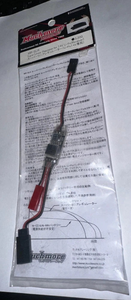 MR-SLR -Super Linear Regulator for 7.4V Li-Po(Receiver) Battery