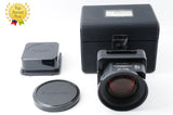 FUJIFILM EBC FUJINON GX MD 180mm F3.2 Portrait Lens¡¾MINT in BOX¡¿JAPAN #633