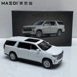 White Suburban Diecast Model Car 1/64 Scale - Alloy Collection Gift