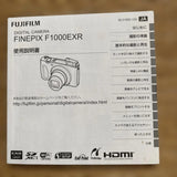 FUJIFILM FINEPIX F1000EXR Compact Digital Camera