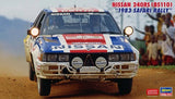 Hasegawa 20792 1/24 Scale Model Car Kit Nissan 240RS BS110 1983 Safari Rally
