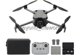 DJI Mini 5 Pro drone with carrying case, batteries, and remote controller