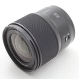 Panasonic Lumix S 24mm F1.8 Lens Near Mint Condition, Sharp, Clean Mount