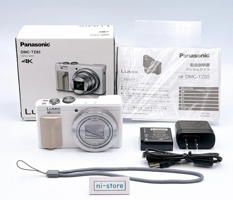 Panasonic Lumix Leica DMC-TZ85 White Compact Digital Camera  JP w/Box - Mint