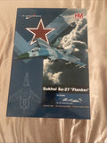 1:72 Su-27SKM Flanker-B model kit box with blue jet artwork and side profile chart