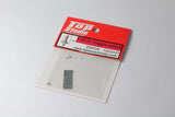 Top Studio #TD23137 1/20-1/24 Toggle Switch 1.2mm (20pcs)