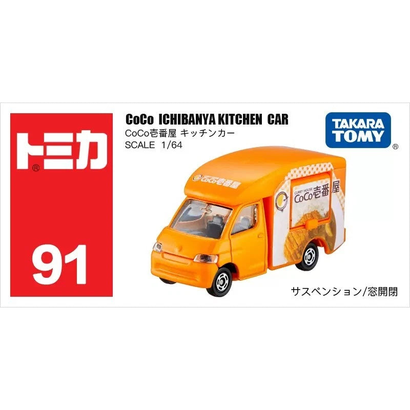 Takara Tomy Tomica 91 Toyota Town ACE CoCo ICHIBANYA KITCHEN Car Toy New in Box