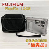 Fujifilm FinePix 1200 Compact Digital Camera Tested Working Seller Japan