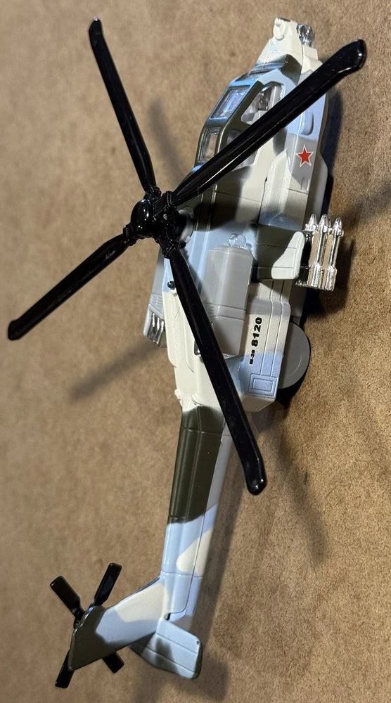 10.5¡± Battery Powered RC Military Helicopter Toy ¨C Gray Camo w/ Red Star