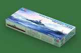 Hobbyboss 1/350 83516 PLAN Type 033G Wuhan Submarine Model Kit