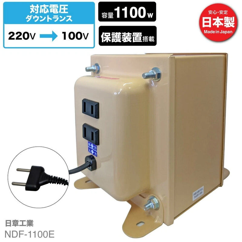 Nissyo NDF-1100E Voltage Converter Down Transformer 220V to 100V 1100W