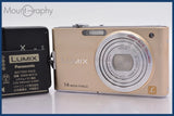 ¡¾EXC+++¡¿ Panasonic LUMIX DMC-FX66 5x battery,charger FromJapan #am609