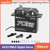 70Kg High Torque Digital Servos 5.0-8.4V Brushless Waterproof Servo For Rc Robot