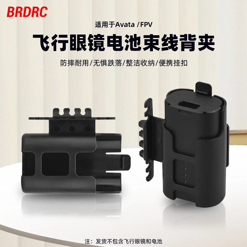 For DJI Avata Flight Glasses Battery Back Clip Hook FPV Battery Power Cord Head