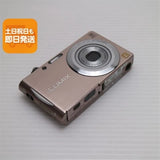 DMC-FH5 Pink Gold - Immediate Shipping - Panasonic LUMIX Digital Camera