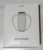 Sony Reon Pocket 5 neckband thermo device box with illustrated wearable unit