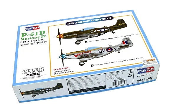 HOBBYBOSS 1/48 P-51D Mustang IV aircraft model kit box with printed aircraft artwork