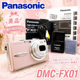 Panasonic LUMIX FX01 Digital Camera Pink Compact Used From Japan
