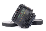 Helios 44-2 2/58mm M42 mount *SERVICED!* * NEAR MINT!*