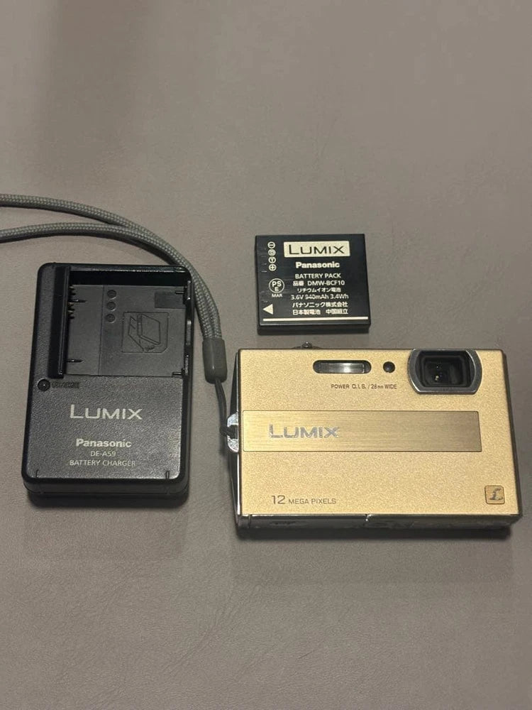Panasonic LUMIX DMC-FP8 Digital Camera 12MP Compact Slim Model Tested