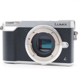 Panasonic Lumix GX7MK2 Mirrorless Camera (DMC-GX7MK2-S) Language Japanese only