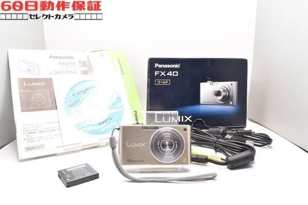 60-day operation guaranteedFully Working LUMIX DMC-FX40