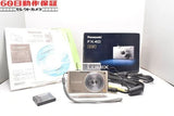 60-day operation guaranteedFully Working LUMIX DMC-FX40