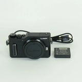Panasonic LUMIX DC-GF90 Mirrorless Camera Body Black Micro Four Thirds Compact U