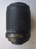 Nikon Zoom-NIKKOR 55-200mm f/4.0-5.6 DX G SWM AF-S VR IF A/M ED Lens