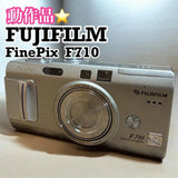 Tested and Working FUJIFILM FinePix F710 Digital Camera