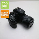 Fujifilm FinePix S9000 Digital Camera Black Tested Guaranteed From Japan