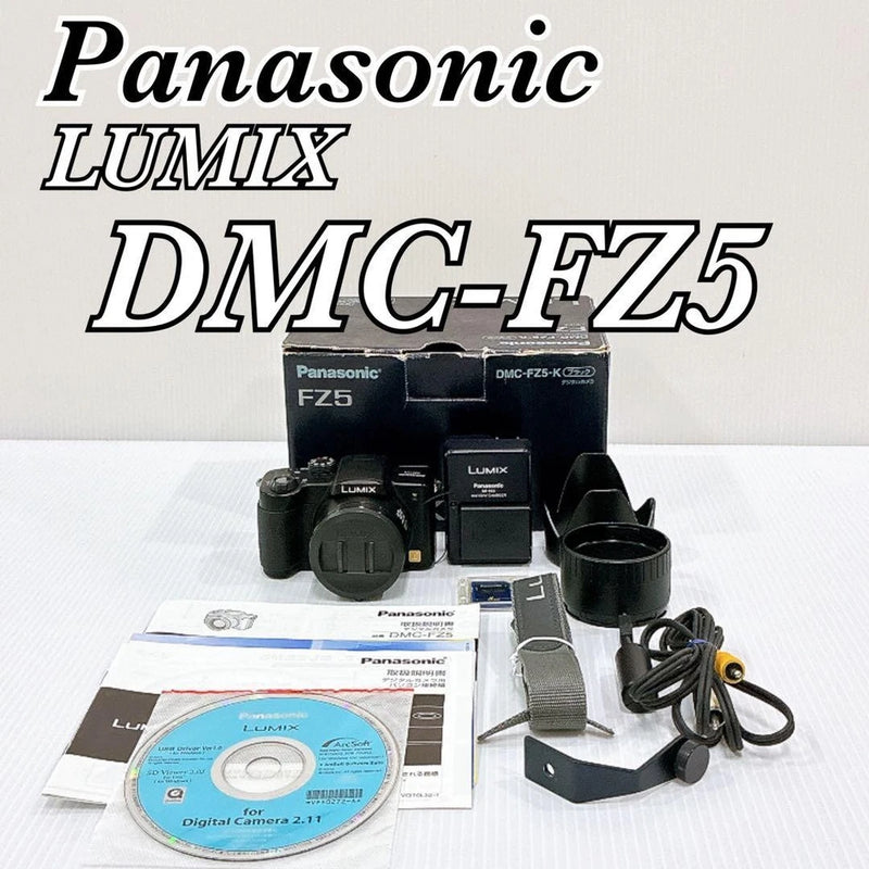 Panasonic LUMIX DMC-FZ5 Compact Digital Camera with 12x Zoom and Accessories