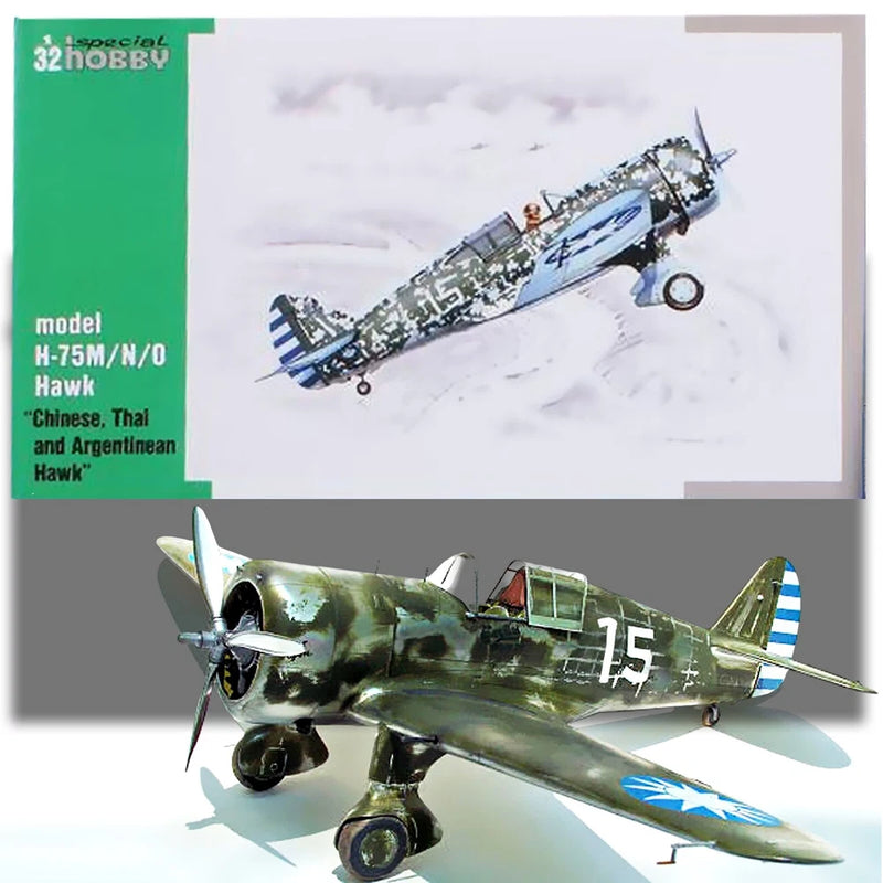 1/32 scale fighter aircraft model, olive green with blue stripes and nose prop