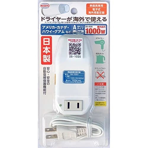 Nissho Kogyo Electric Adapter Voltage Converter DS-102U 100V/110-130V1000W White