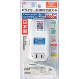 Nissho Kogyo Electric Adapter Voltage Converter DS-102U 100V/110-130V1000W White