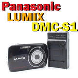 Panasonic LUMIX DMC-S1 Compact Digital Camera Optical Zoom Tested Condition
