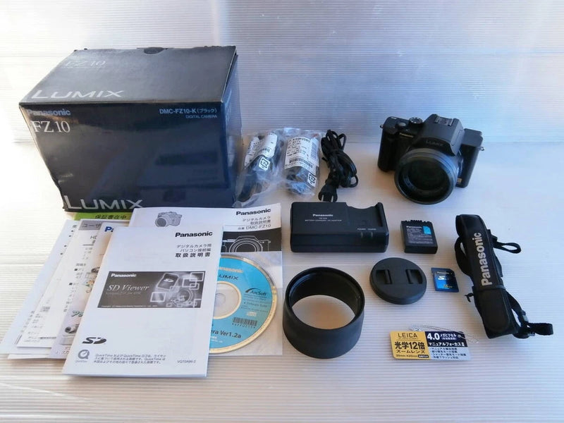 Main Panasonic LUMIX DMC-FZ10 with accessories Panasonic Lumix digital camera
