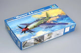 Trumpeter 1/48 02843 ¡°Wyvern ¡±S.4 Early Version
