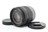 Good Panasonic LUMIX G VARIO 14 LN0001