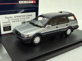 Hi Story HS520BL Toyota Sprinter Carib AV-II 1988 JDM resin 1/43 scale model car