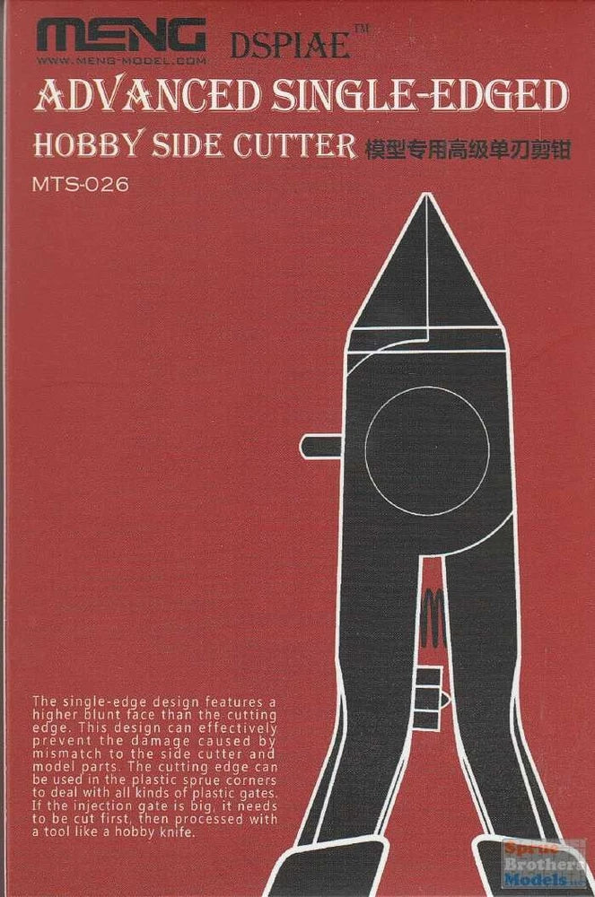 MNGMTS026 Meng Advanced Single-Edged Hobby Side Cutter
