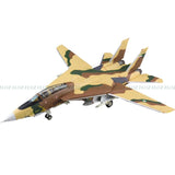 HOBBY MASTER 1/72 F-14A Tomcat scale model with camouflage paint, side view