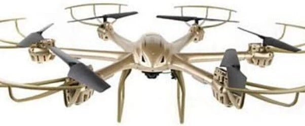 MJX X601H quadcopter drone with WiFi FPV HD camera, beige and dark-gray body