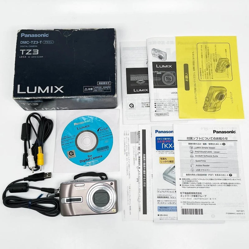 Panasonic LUMIX DMC-TZ3-T Digital Camera Tested Basic Functions Working