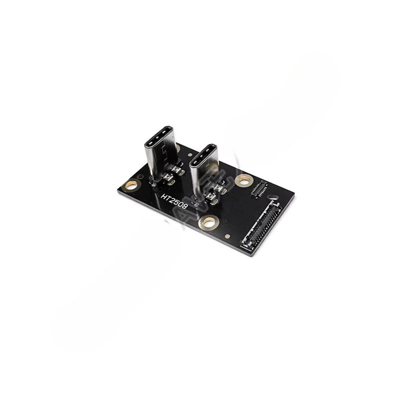 T40 FPV motherboard is suitable for DJI